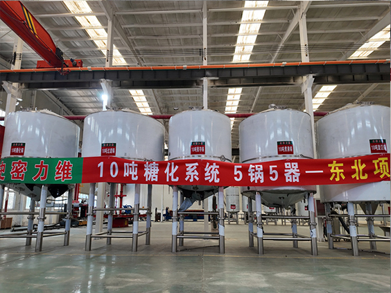 呼图壁精酿啤酒设备厂—5吨五锅五器糖化系统—四川项目