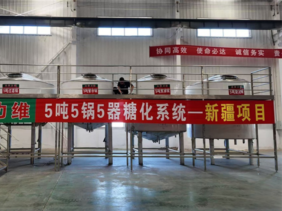 呼图壁精酿啤酒设备厂—5吨精酿啤酒设备—新疆项目